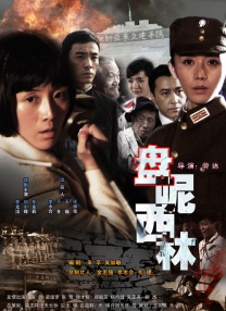 荔枝视频在线观看免费完整版
